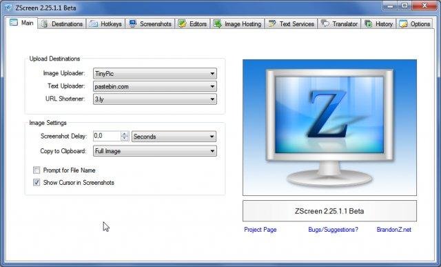 ZScreen uploader